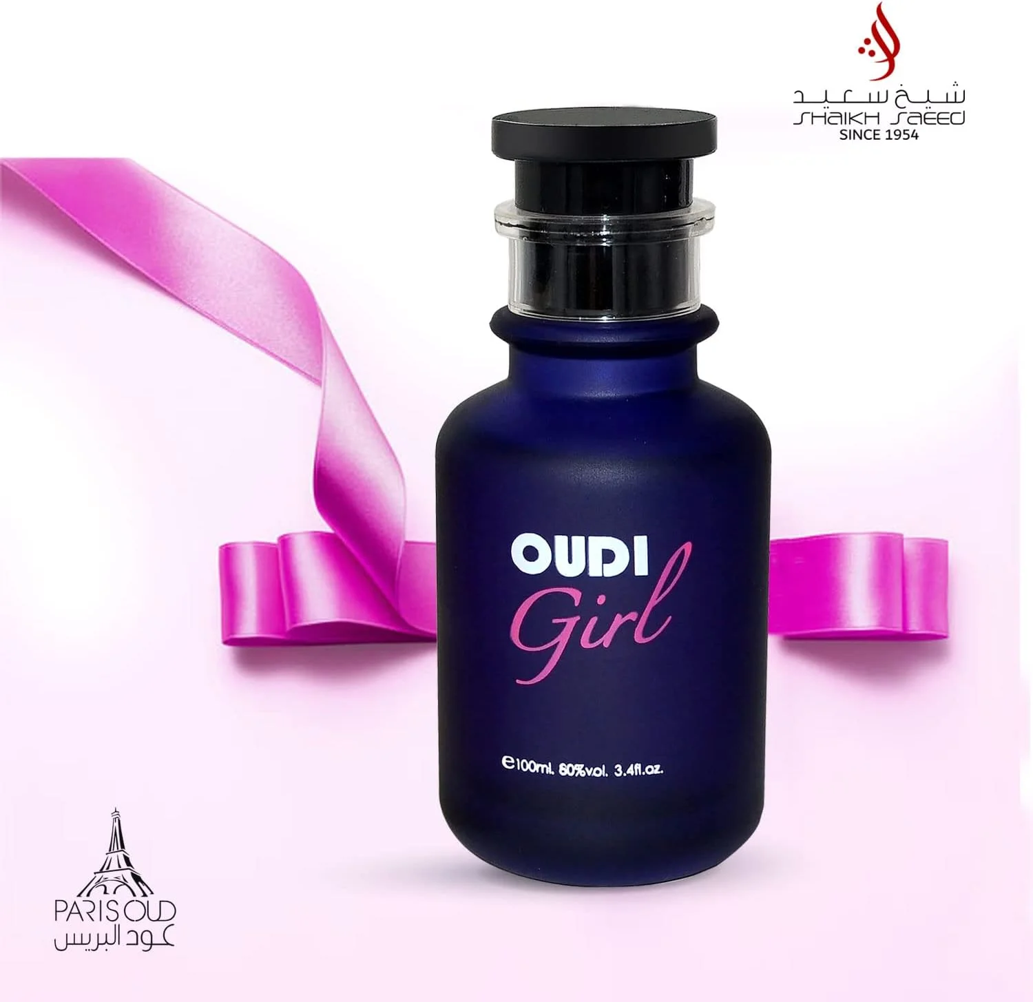 شیخ سعید - عودی گرل 100 میلی لیتر EDP | عطر عود پاریسی زنانه | رایحه ماندگار و ظریف (گلی) شیخ سعید - عودی گرل 100 میلی لیتر EDP | عطر عود پاریسی زنانه | رایحه ماندگار و ظریف (گلی)