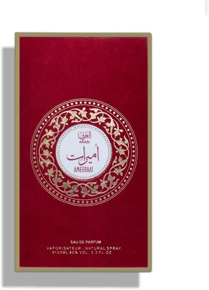 شیخ سعید - ادو پرفیوم امیرات 100 میلی لیتر | عطر ماندگار унисекс | رایحه گل میوه ای با چوب سدر، تافی، یاس و هلو شیخ سعید - ادو پرفیوم امیرات 100 میلی لیتر | عطر ماندگار унисекс | رایحه گل میوه ای با چوب سدر، تافی، یاس و هلو