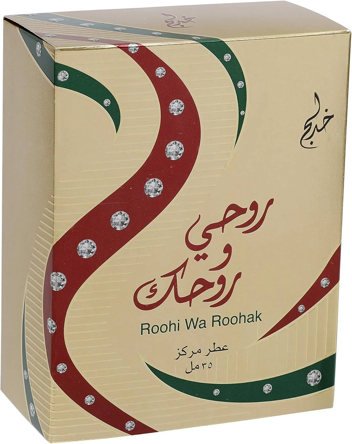 عطر روحی و روحاک از خادلج برای مردان و زنان، روغن عطر غلیظ 20 میلی لیتر عطر روحی و روحاک از خادلج برای مردان و زنان، روغن عطر غلیظ 20 میلی لیتر
