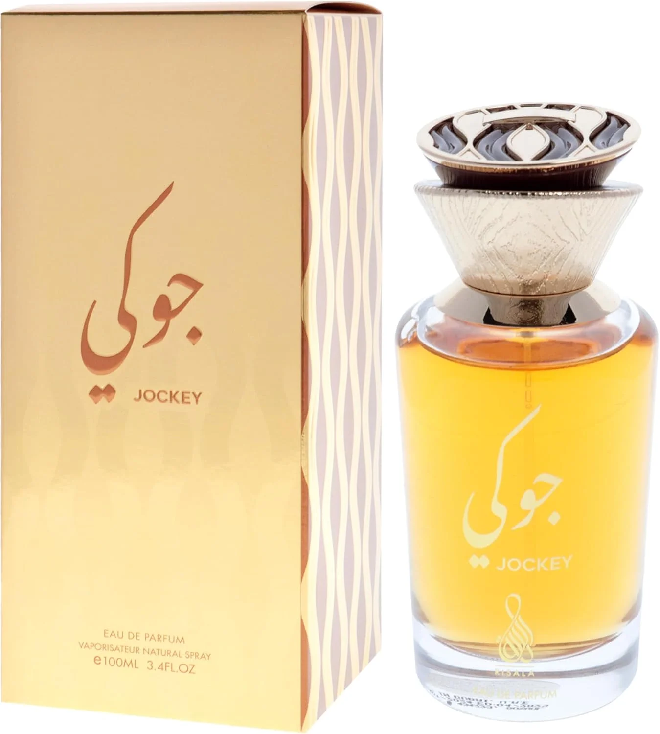 ادکلن ریسالا جاکی унисекс - 100 میل اسپری ادو پرفیوم ادکلن ریسالا جاکی унисекс - 100 میل اسپری ادو پرفیوم