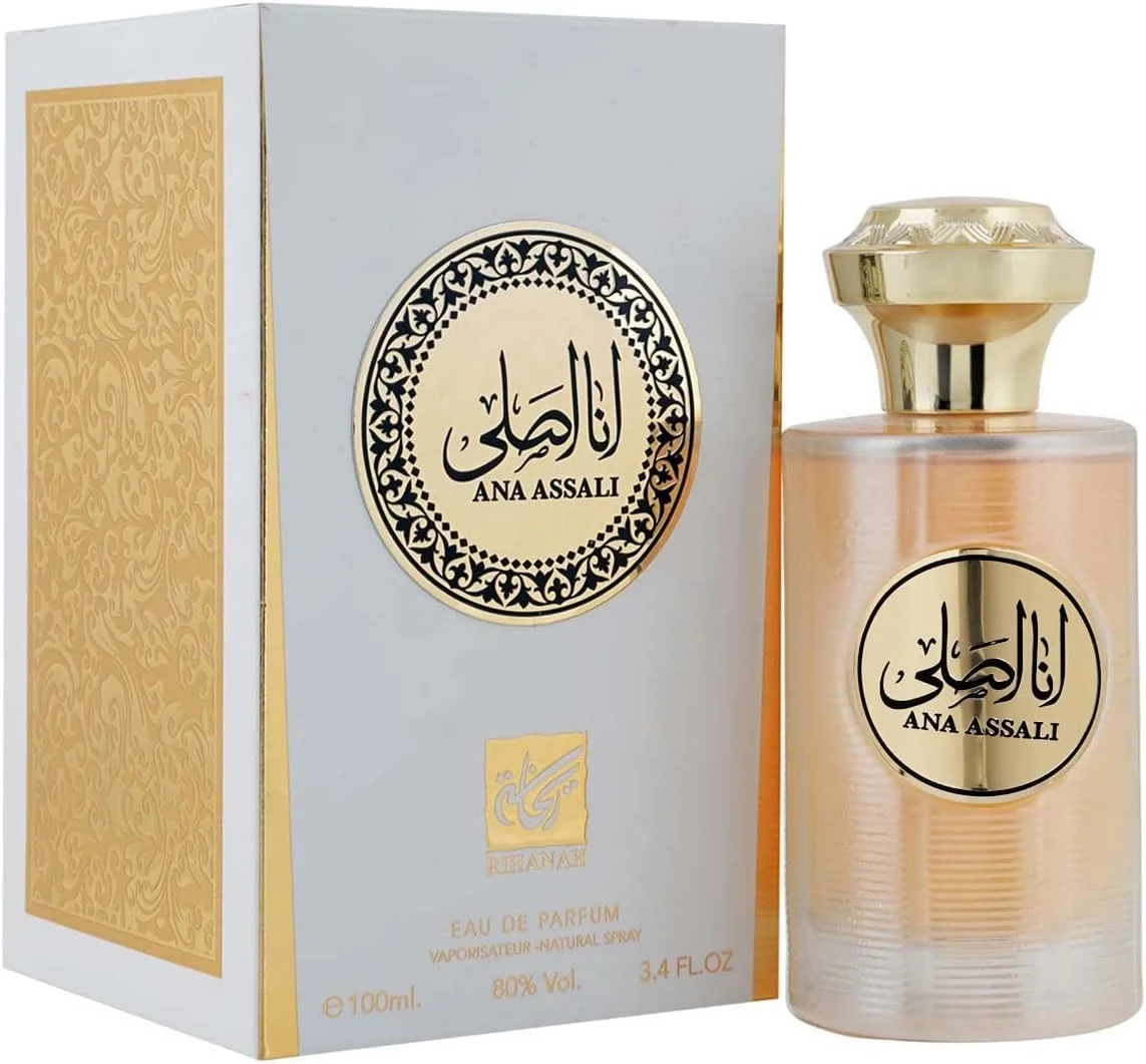 ادکلن مردانه و زنانه ریحانه Ana Assali-1 EDP حجم 100 میلی لیتر