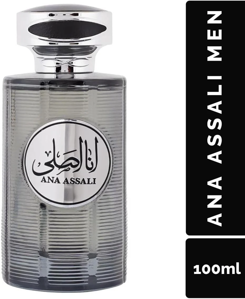 ادکلن унисекс ریحانه انا آسالی EDP حجم 100 میلی لیتر ادکلن унисекс ریحانه انا آسالی EDP حجم 100 میلی لیتر