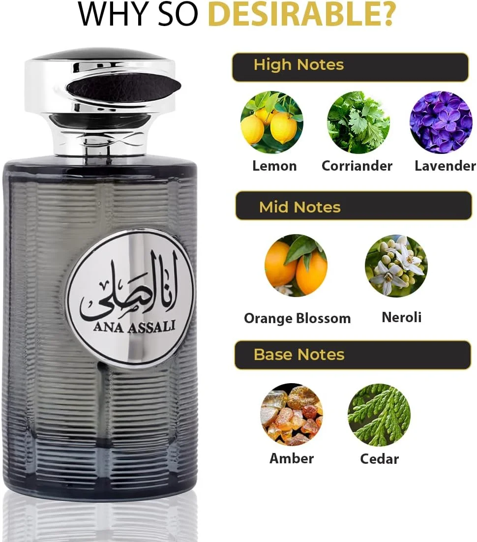 ادکلن унисекс ریحانه انا آسالی EDP حجم 100 میلی لیتر ادکلن унисекс ریحانه انا آسالی EDP حجم 100 میلی لیتر