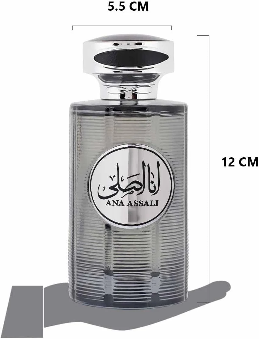 ادکلن унисекс ریحانه انا آسالی EDP حجم 100 میلی لیتر ادکلن унисекс ریحانه انا آسالی EDP حجم 100 میلی لیتر
