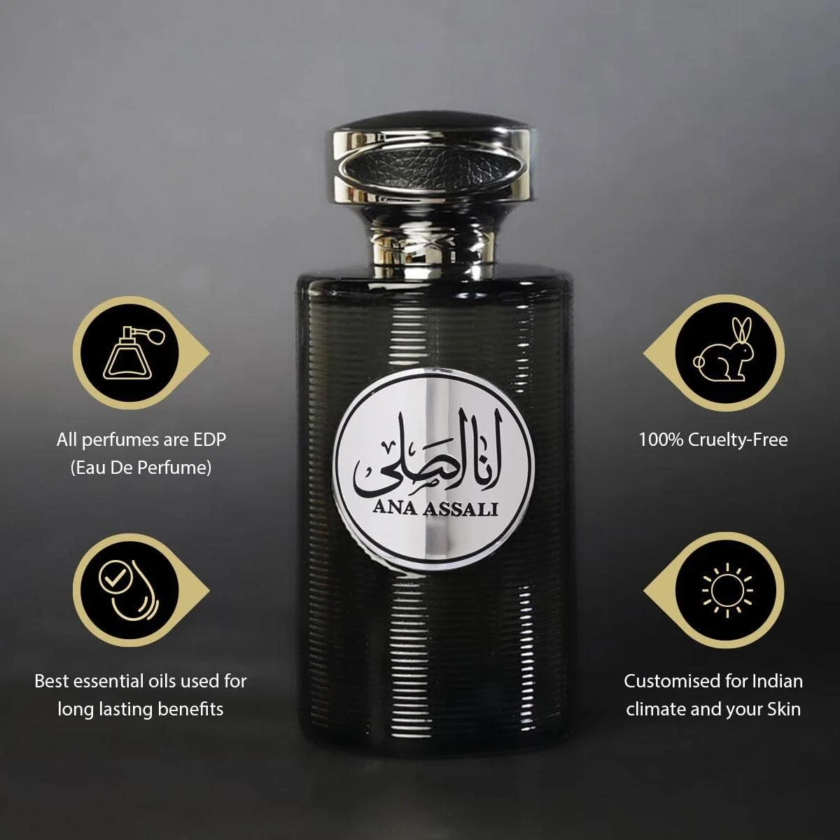 ادکلن унисекс ریحانه انا آسالی EDP حجم 100 میلی لیتر ادکلن унисекс ریحانه انا آسالی EDP حجم 100 میلی لیتر