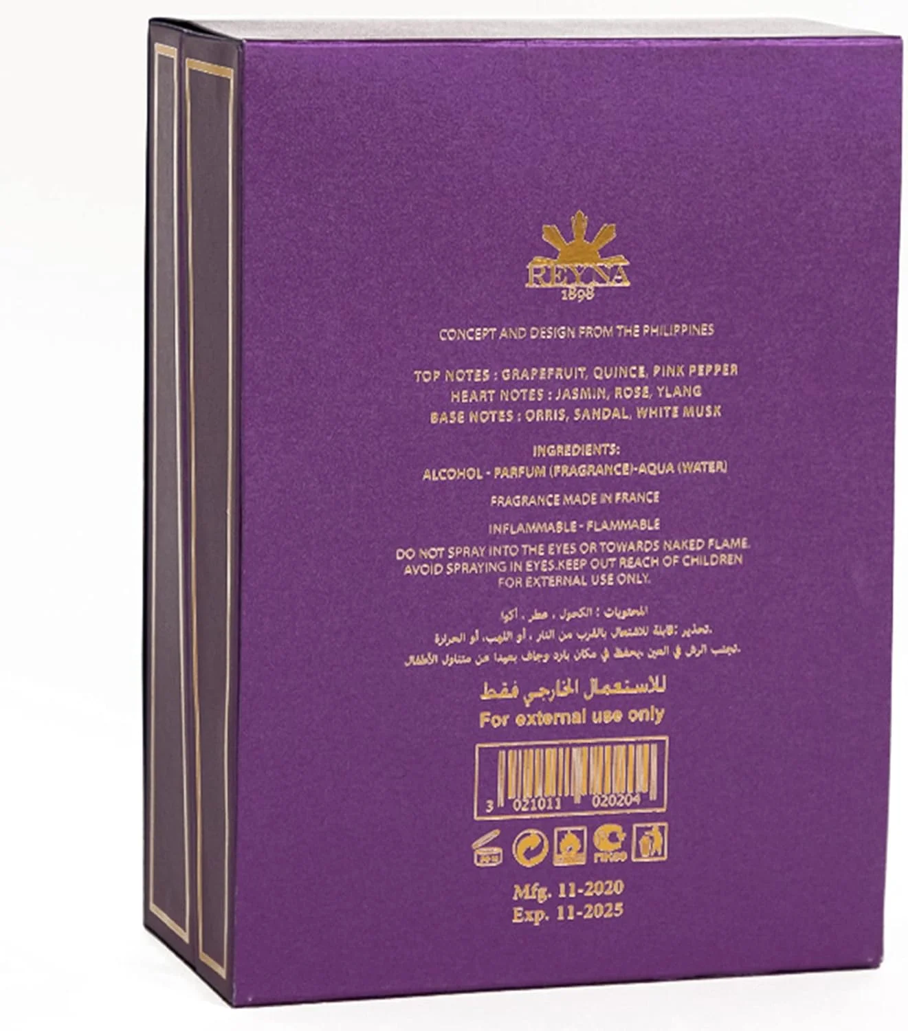 عطر زنانه رینا لیلا ادو پرفیوم 100 میلی لیتر عطر زنانه رینا لیلا ادو پرفیوم 100 میلی لیتر