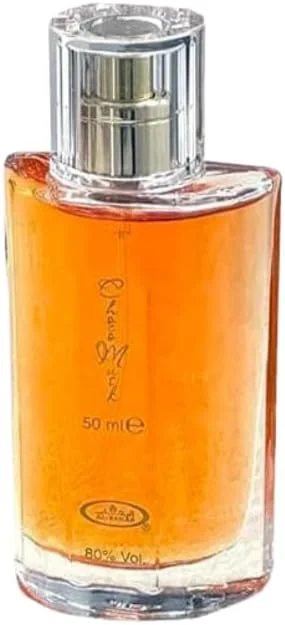 عطر اسپری زنانه الشیوخ چاکو مشک، 49 میلی لیتر عطر اسپری زنانه الشیوخ چاکو مشک، 49 میلی لیتر
