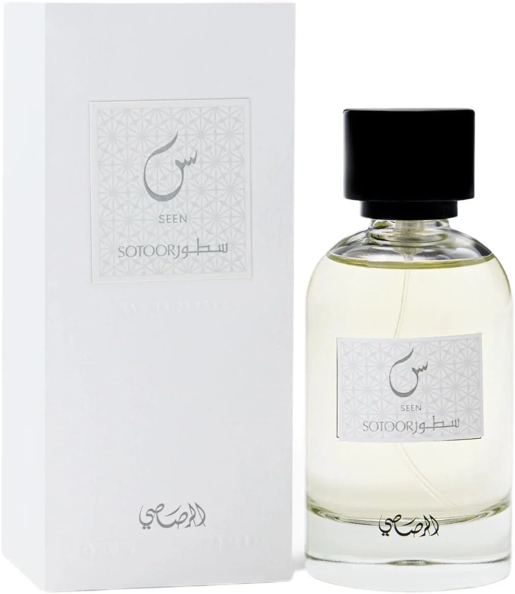 عطر رصاصی - سطور - سین ادو پرفیوم 100 میلی لیتر