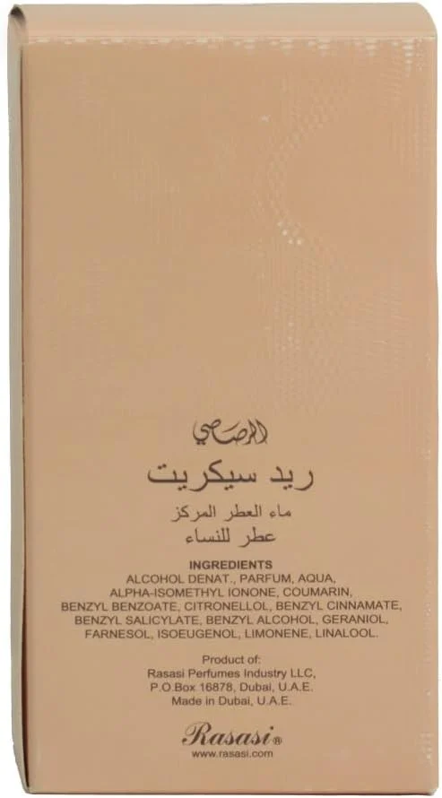 عطر زنانه رصاصی رد سکرت - ادو پرفیوم 90 میلی لیتر