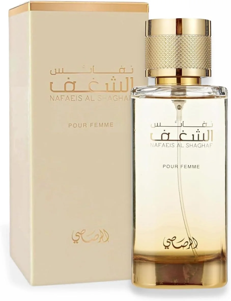 عطر زنانه رصاصی نفائس الشغف - ادو پرفیوم 100 میلی لیتر