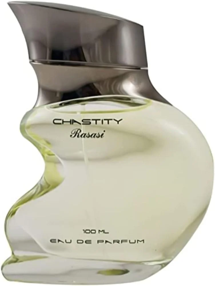 ادو پرفیوم مردانه رصاصی - عطر ماندگار و بدون بوی چستیتی، 100 میلی لیتر