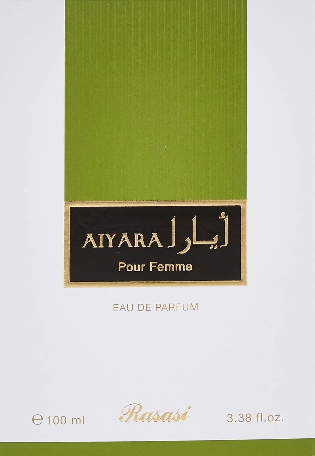 عطر زنانه رصاصی آیارا ادو پرفیوم 100 میلی لیتر