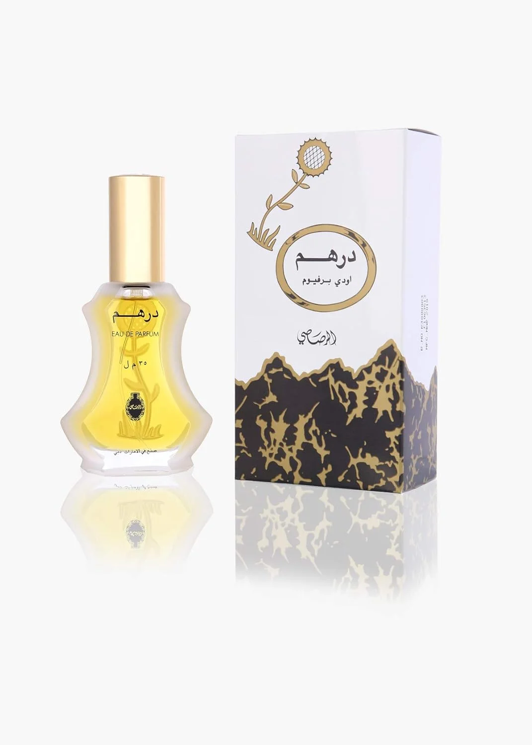 عطر رصاصی درهم - 35 میلی لیتر