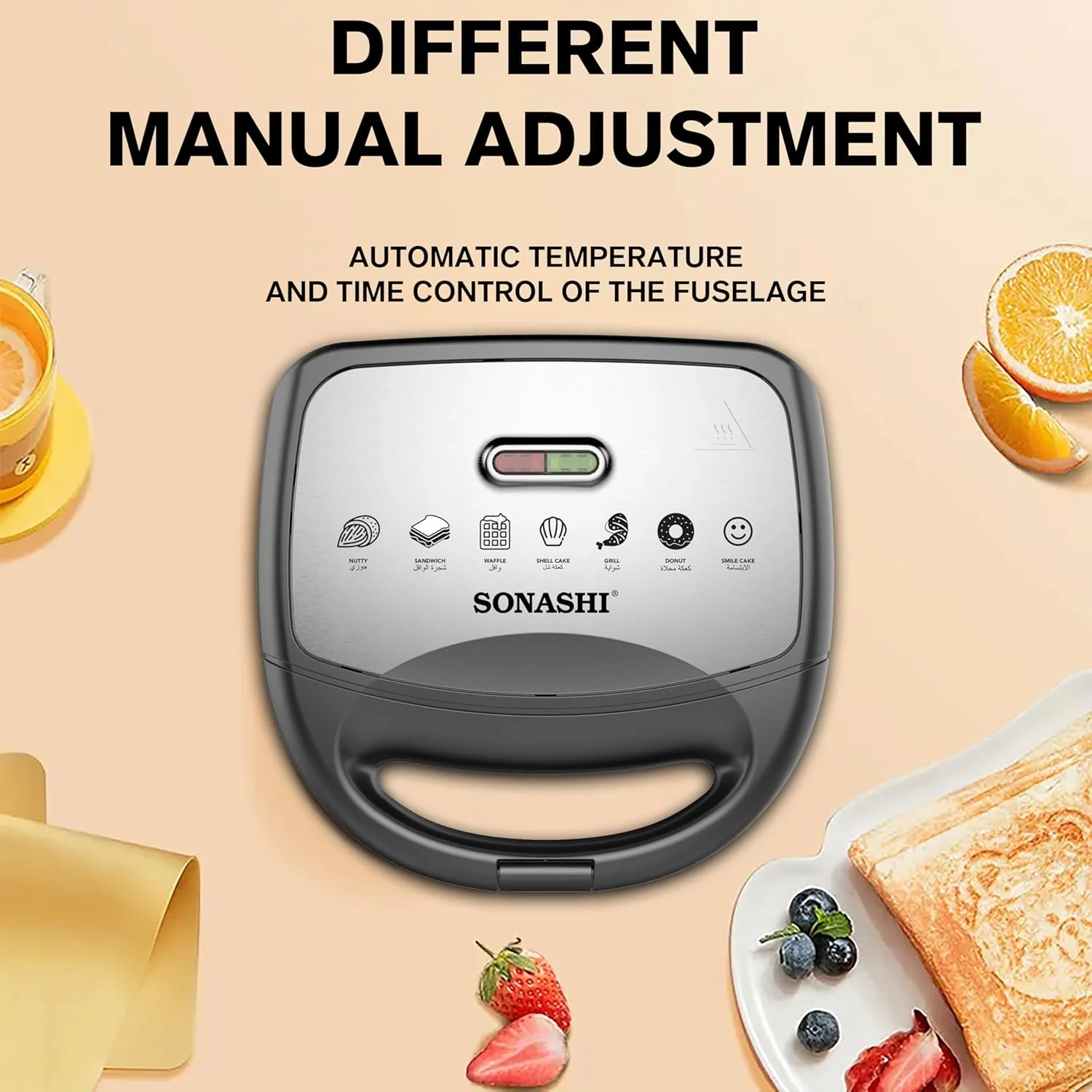 دستگاه اسنک ساز 7 در 1 سوناشی با صفحات جداشدنی برای ساندویچ/گریل/وافل/دونات/آجیلی/شکلک/کیک صدفی | چراغ نشانگر با قابلیت قطع خودکار | اسنک ساز 800 وات مدل SSM-862N مشکی/نقره ای دستگاه اسنک ساز 7 در 1 سوناشی با صفحات جداشدنی برای ساندویچ/گریل/وافل/دونات/آجیلی/شکلک/کیک صدفی | چراغ نشانگر با قابلیت قطع خودکار | اسنک ساز 800 وات مدل SSM-862N مشکی/نقره ای