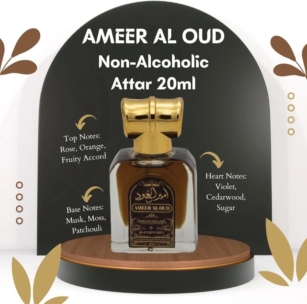 عطر مردانه و زنانه امیر العود از پرفیوم دلوکس، غیر الکلی، حلال، عطر یا روغن عطر غلیظ 20 میلی لیتر عطر مردانه و زنانه امیر العود از پرفیوم دلوکس، غیر الکلی، حلال، عطر یا روغن عطر غلیظ 20 میلی لیتر