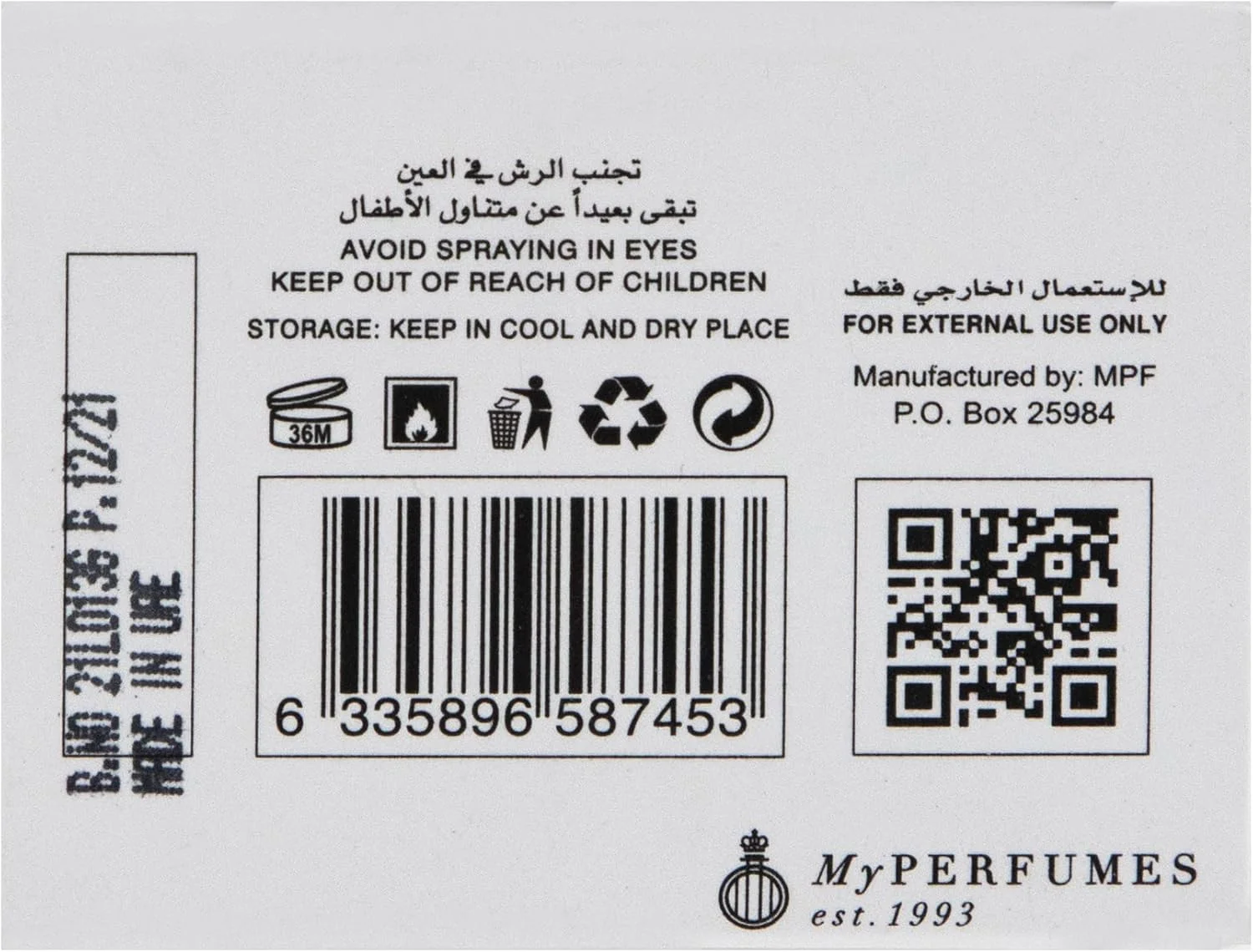 ادکلن مردانه و زنانه عربیاتی مدل INTENSE MUSK از برند My Perfumes، ماندگاری طولانی، عطر عربی 100 میلی لیتر ادکلن مردانه و زنانه عربیاتی مدل INTENSE MUSK از برند My Perfumes، ماندگاری طولانی، عطر عربی 100 میلی لیتر