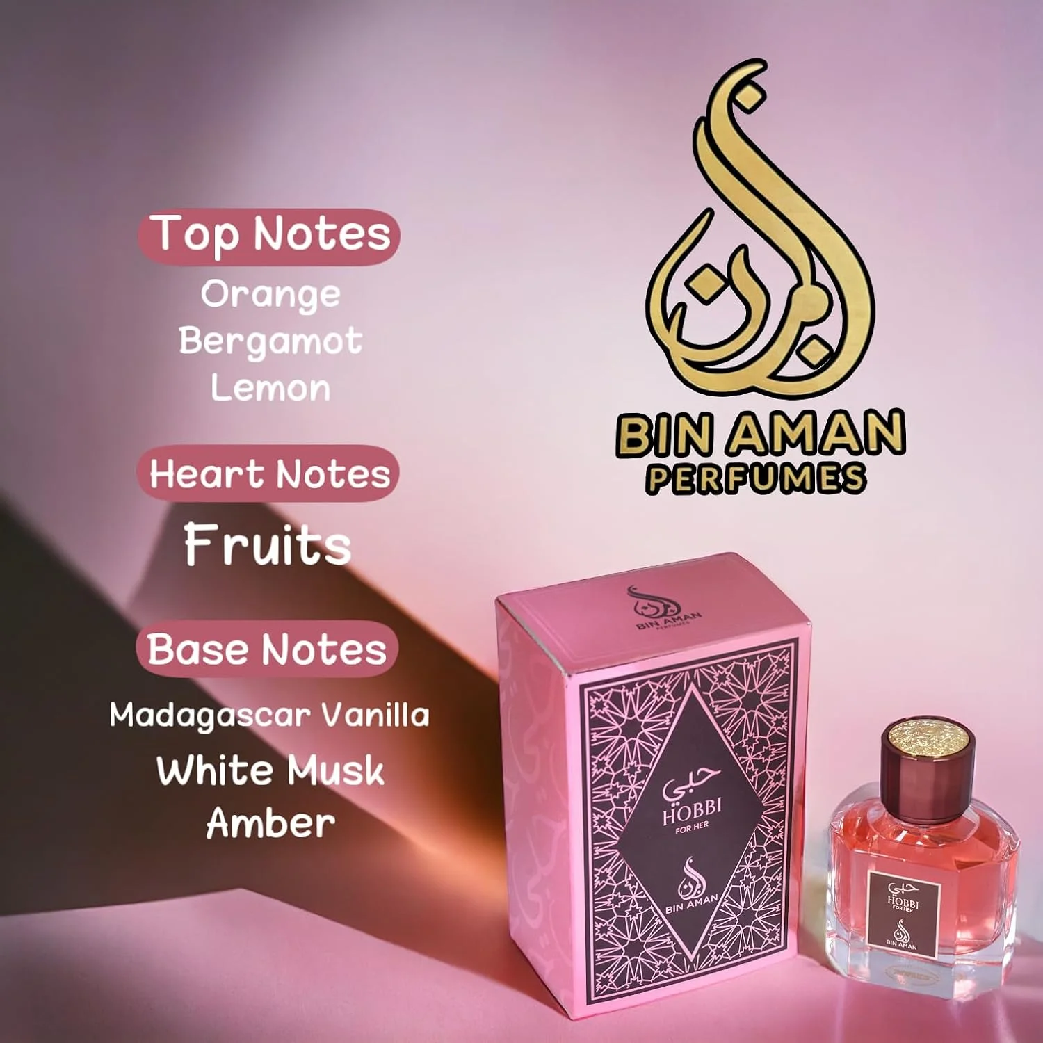 عطرهای بن امان - HOBBI For Her - 100 میلی لیتر - عطر زنانه - عطرهای ماندگار عطرهای بن امان - HOBBI For Her - 100 میلی لیتر - عطر زنانه - عطرهای ماندگار