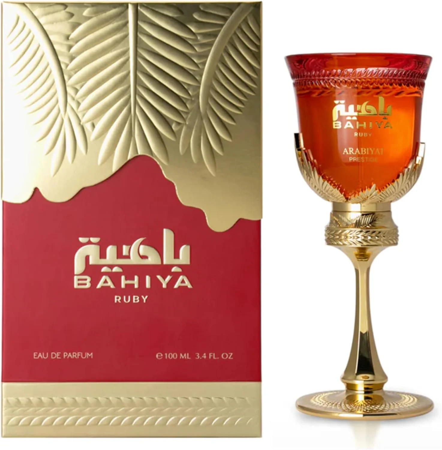 عطر زنانه مای پرفیومز BAHIYA RUBY از ARABIYAT PRESTIGE ادو پرفیوم 100 میلی لیتر