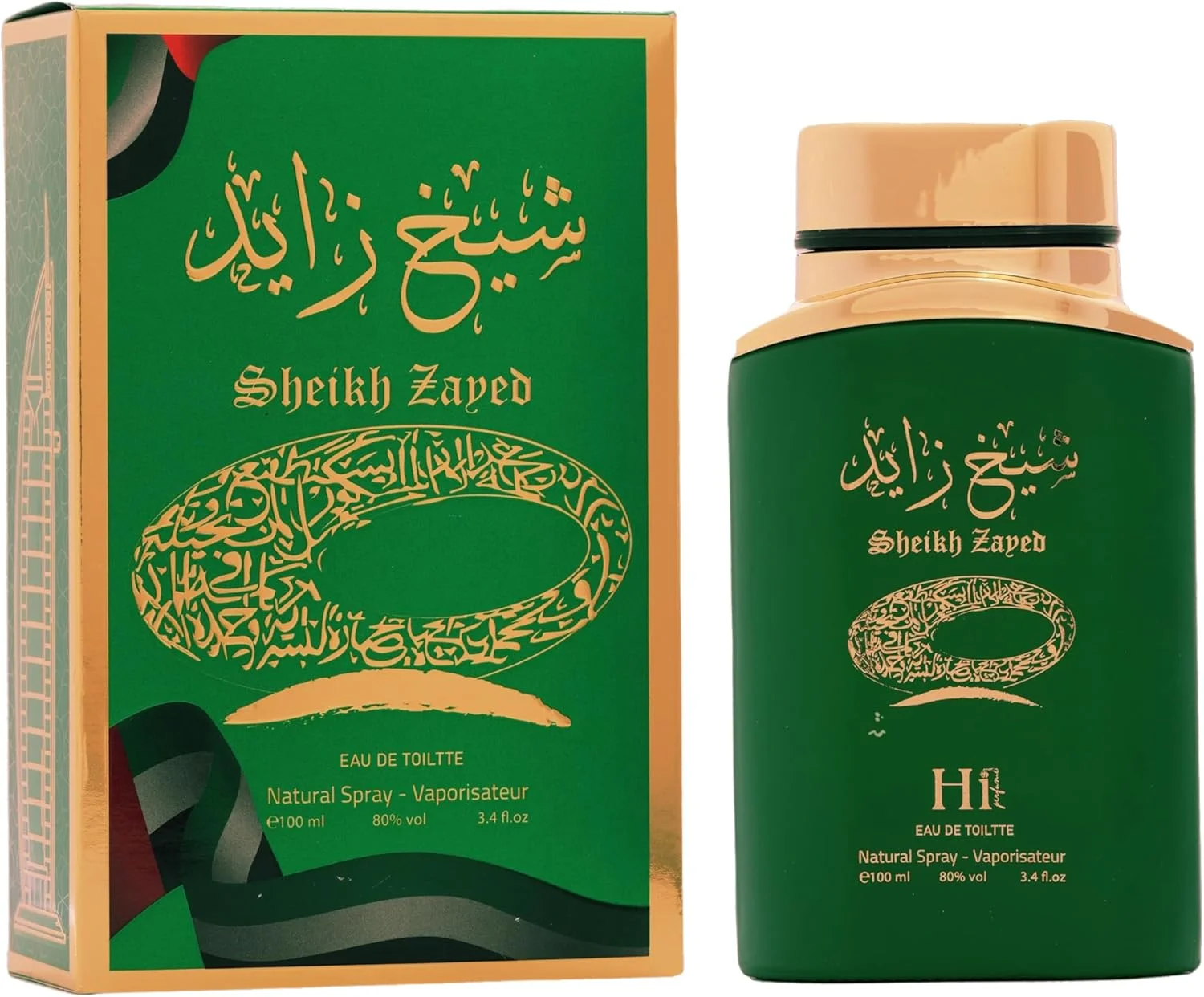 ادکلن شیخ زاید HI PERFUME مناسب برای آقایان و بانوان 100 میل سبز