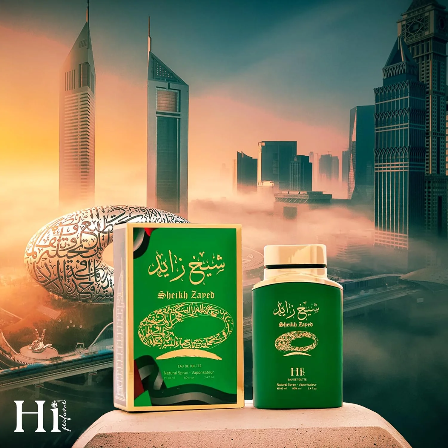 ادکلن شیخ زاید HI PERFUME مناسب برای آقایان و بانوان 100 میل سبز ادکلن شیخ زاید HI PERFUME مناسب برای آقایان و بانوان 100 میل سبز
