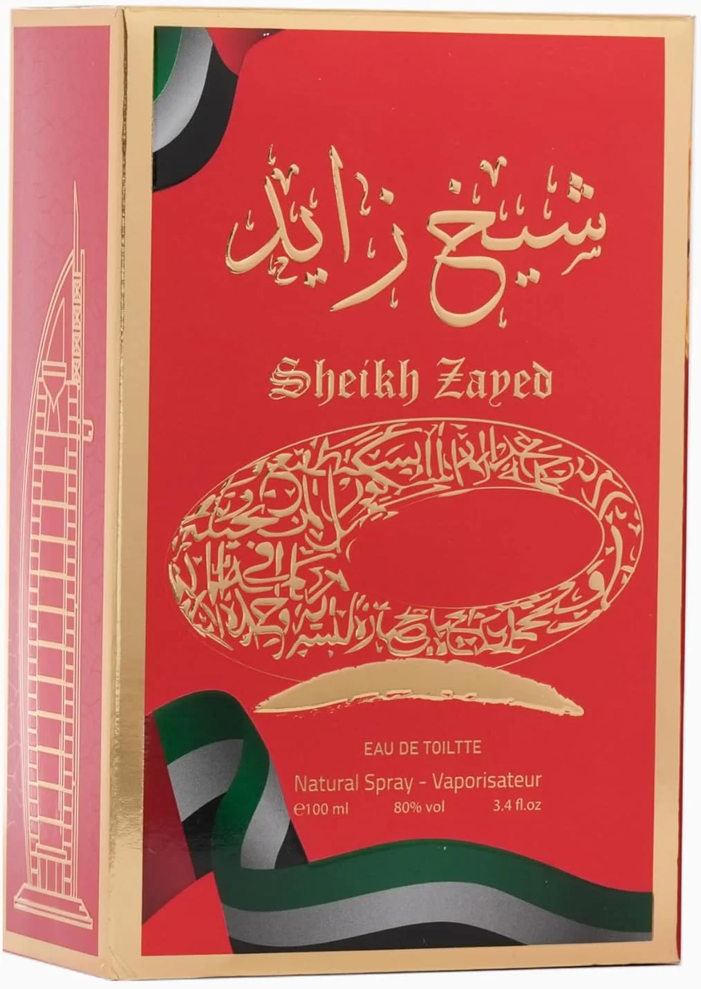 ادکلن زنانه HI PERFUME SHEIKH ZAYED قرمز 100 میلی لیتر