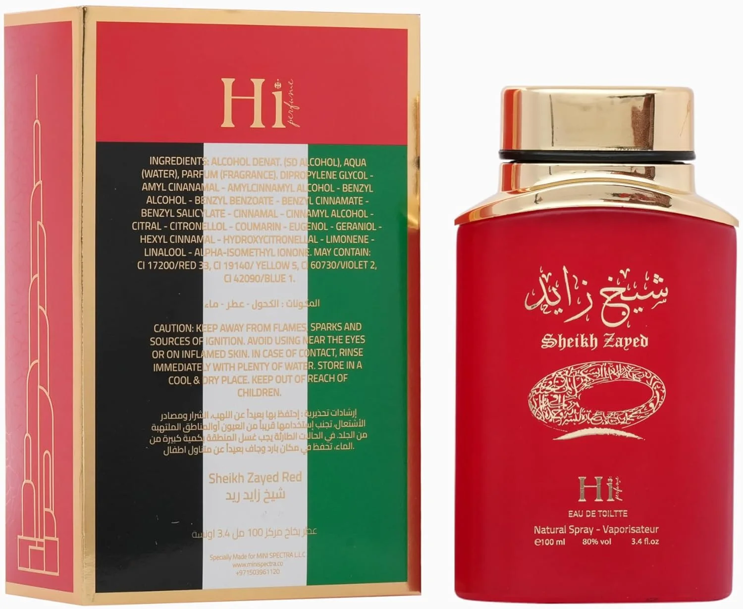 ادکلن زنانه HI PERFUME SHEIKH ZAYED قرمز 100 میلی لیتر