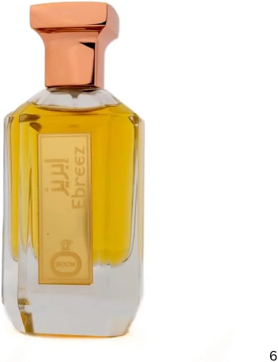 ادو پرفیوم ابریز 50 میلی لیتر | عطر لوکس یونیسکس از بون پرفیومز، ماندگاری طولانی، رایحه ای ظریف، تازه و جذاب برای مردان و زنان، رایحه ممتاز برای استفاده روزانه و مناسبت های خاص