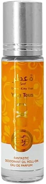ست روغن عطر رولی زنانه و مردانه، 10 میلی لیتر رایحه طبیعی ماندگار، بسته 5 عددی عطر رولی با رایحه های متنوع، هدیه رایحه ملایم و تازه برای زوج ها، سایز مسافرتی رمانتیک ست روغن عطر رولی زنانه و مردانه، 10 میلی لیتر رایحه طبیعی ماندگار، بسته 5 عددی عطر رولی با رایحه های متنوع، هدیه رایحه ملایم و تازه برای زوج ها، سایز مسافرتی رمانتیک