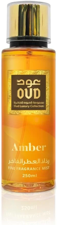 بادی میست زنانه و مردانه عود لاکچری کالکشن مدل Amber Fine Fragrance حجم 250 میل - رایحه ماندگار - اسانس لوکس دبی - نت های غنی مرکبات، عنبر و چوب - ایده آل برای استفاده روزانه به عنوان اسپری بدن یا اسپری مو