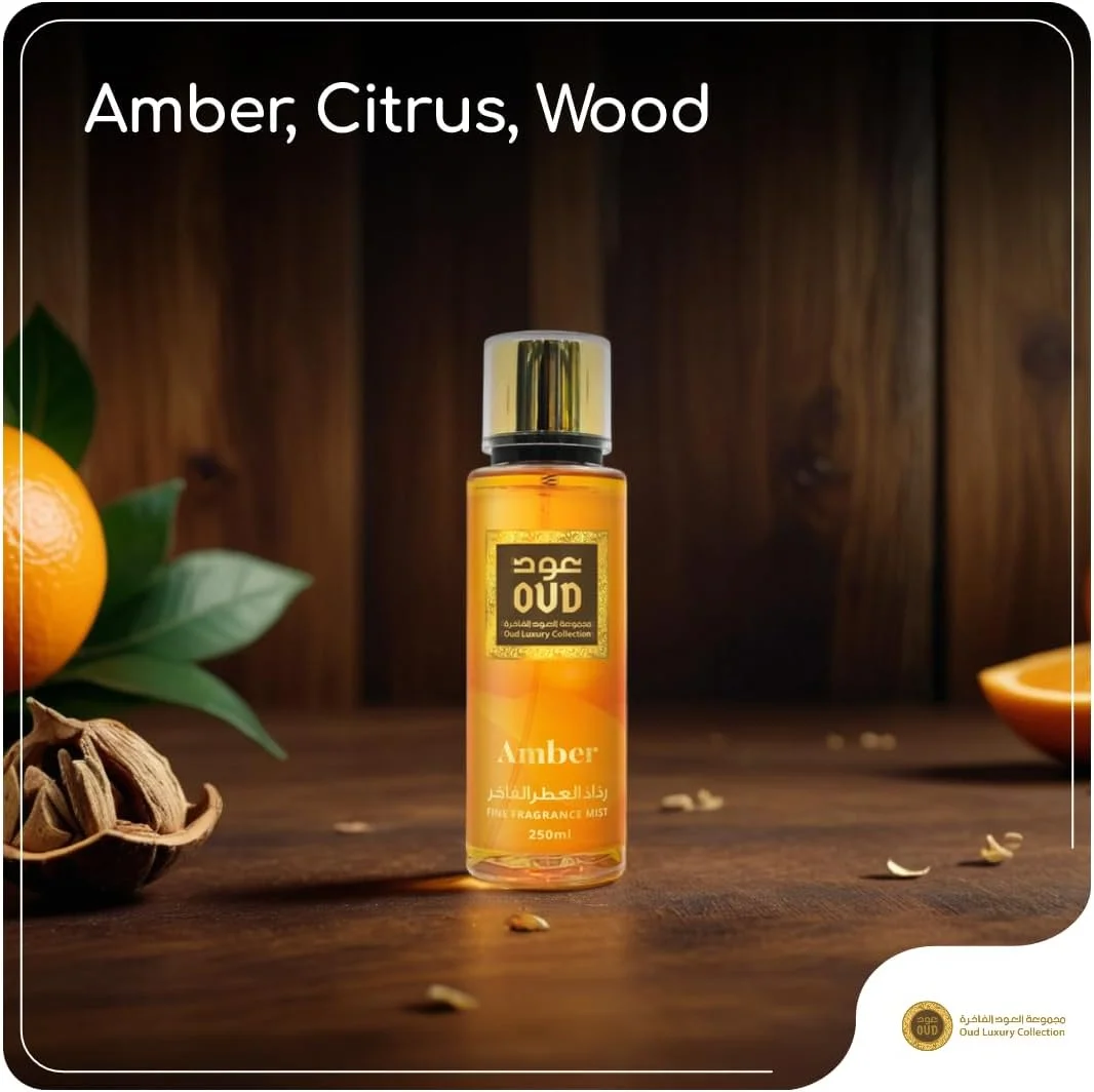 بادی میست زنانه و مردانه عود لاکچری کالکشن مدل Amber Fine Fragrance حجم 250 میل - رایحه ماندگار - اسانس لوکس دبی - نت های غنی مرکبات، عنبر و چوب - ایده آل برای استفاده روزانه به عنوان اسپری بدن یا اسپری مو بادی میست زنانه و مردانه عود لاکچری کالکشن مدل Amber Fine Fragrance حجم 250 میل - رایحه ماندگار - اسانس لوکس دبی - نت های غنی مرکبات، عنبر و چوب - ایده آل برای استفاده روزانه به عنوان اسپری بدن یا اسپری مو
