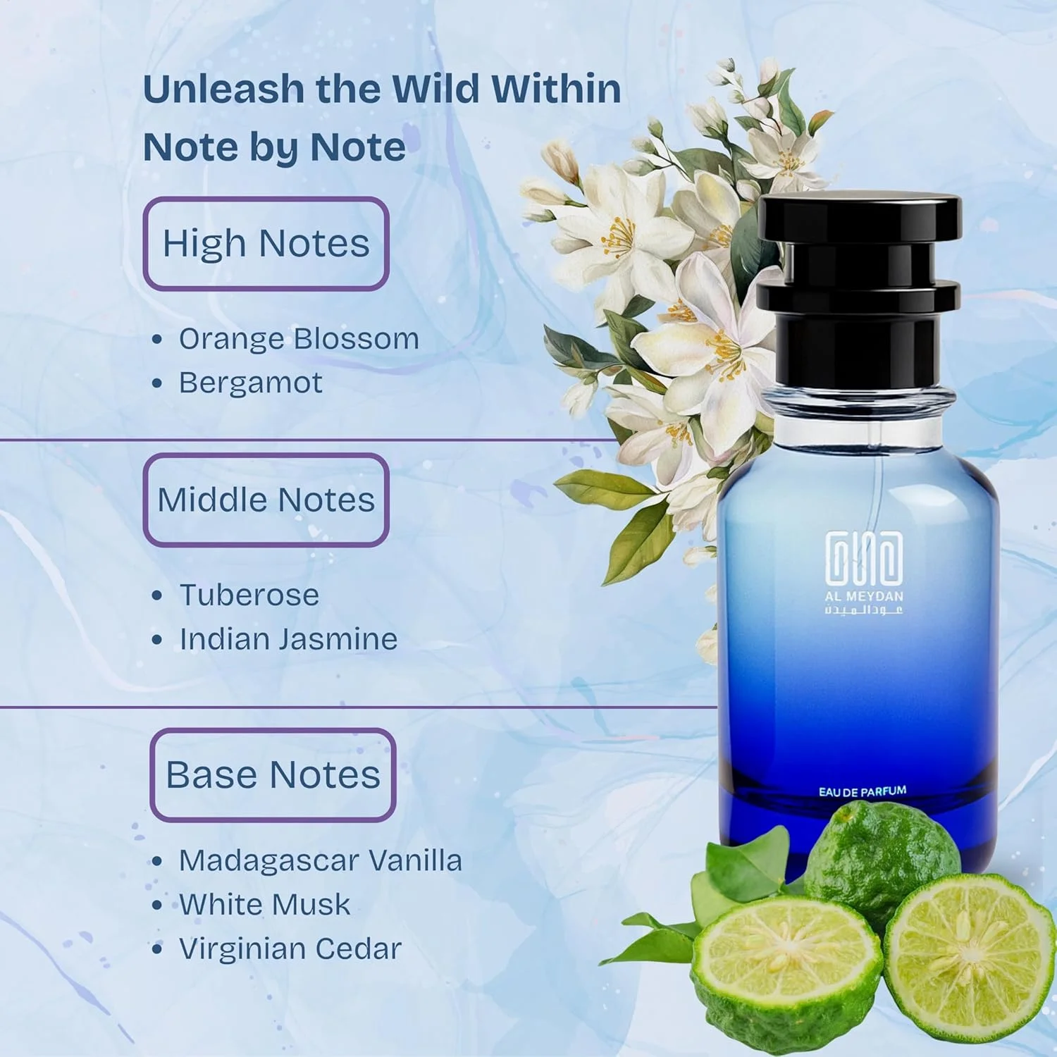 عطر روغنی عود المیدان زنانه – الهام گرفته از My Wei جورجیو آرمانی – رایحه گل های سفید ماندگار با گل مریم، شکوفه پرتقال و وانیل – عطر ظریف روزانه (80 میلی لیتر) عطر روغنی عود المیدان زنانه – الهام گرفته از My Wei جورجیو آرمانی – رایحه گل های سفید ماندگار با گل مریم، شکوفه پرتقال و وانیل – عطر ظریف روزانه (80 میلی لیتر)