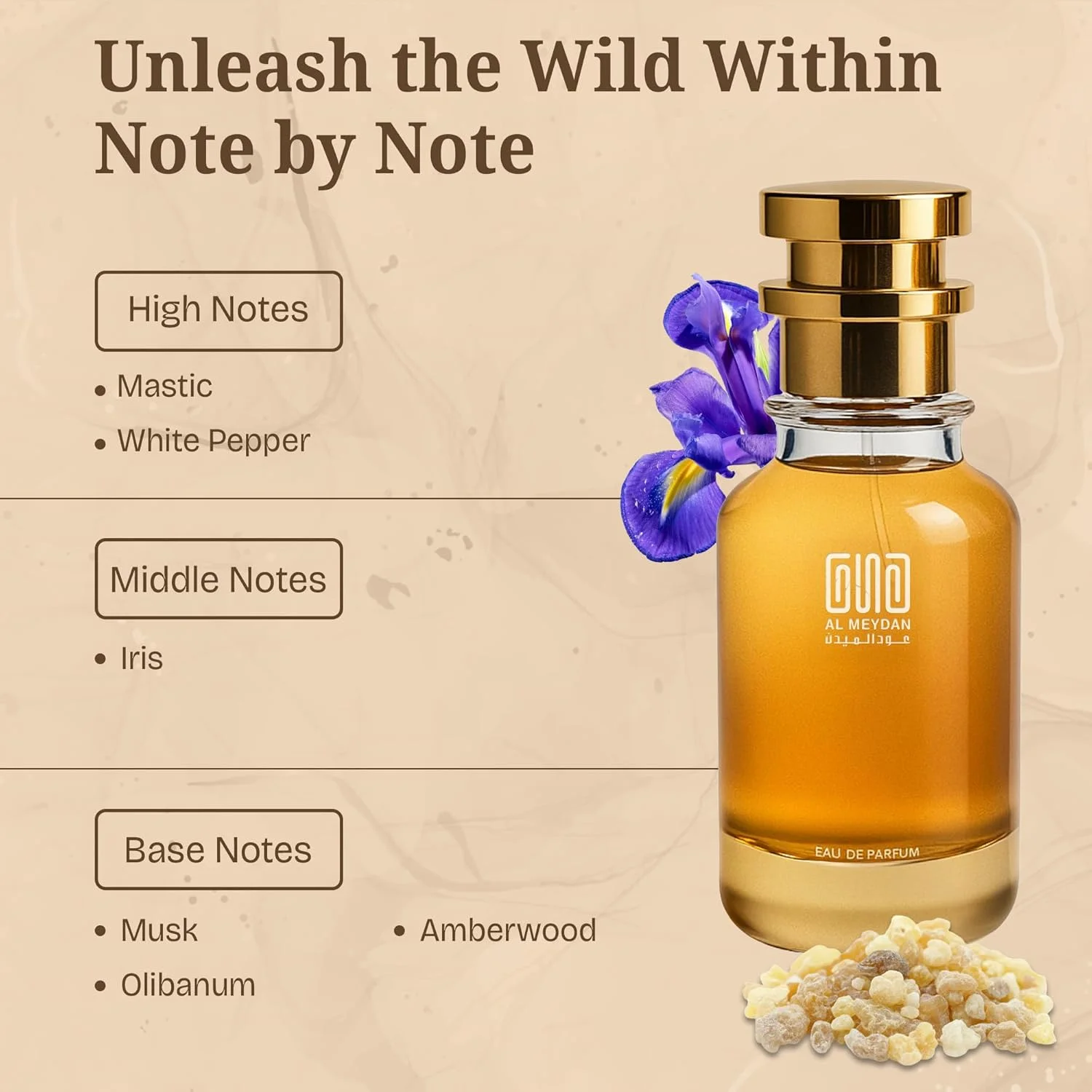 عطر روغنی عود المیدان Citiizen EXX زنانه و مردانه - الهام گرفته از Citiizen EXX - روغن عطر مشک چوبی ماندگار با رایحه زنبق، عنبر و فلفل سفید - ماندگاری 8-10 ساعته (200 میلی لیتر)