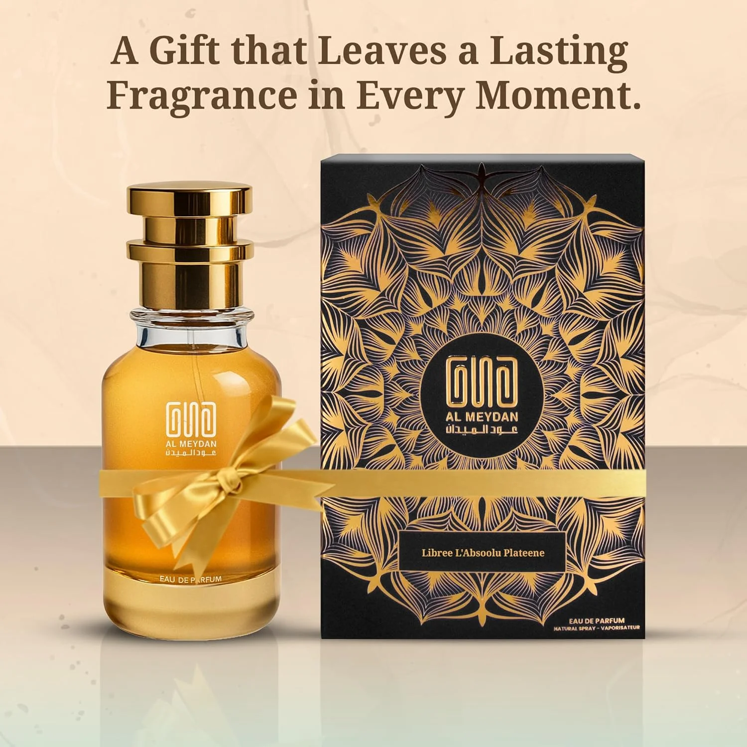 عطر روغنی زنانه عود المیدان – الهام گرفته از Libree L'Absoolu Plateene – رایحه گلی، کهربایی و وانیلی بدون الکل با آلدئیدها، اسطوخودوس، شکوفه پرتقال، کهربا و وانیل گرم (100 میلی لیتر) عطر روغنی زنانه عود المیدان – الهام گرفته از Libree L'Absoolu Plateene – رایحه گلی، کهربایی و وانیلی بدون الکل با آلدئیدها، اسطوخودوس، شکوفه پرتقال، کهربا و وانیل گرم (100 میلی لیتر)