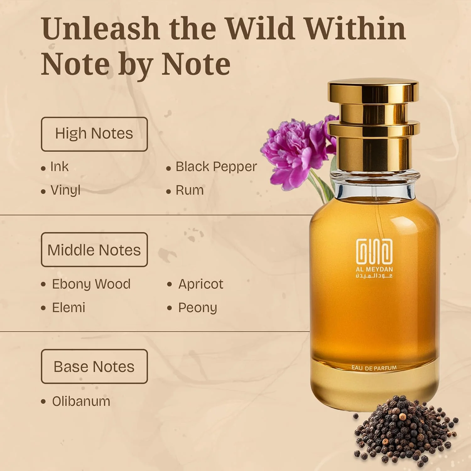 عطر روغنی عود المیدان زنانه و مردانه – الهام گرفته از بلک لاکر – رایحه بدون الکل با جوهر، وینیل، چوب آبنوس و اولیبانوم – ماندگاری طولانی، جسورانه و مرموز (80 میلی لیتر) عطر روغنی عود المیدان زنانه و مردانه – الهام گرفته از بلک لاکر – رایحه بدون الکل با جوهر، وینیل، چوب آبنوس و اولیبانوم – ماندگاری طولانی، جسورانه و مرموز (80 میلی لیتر)