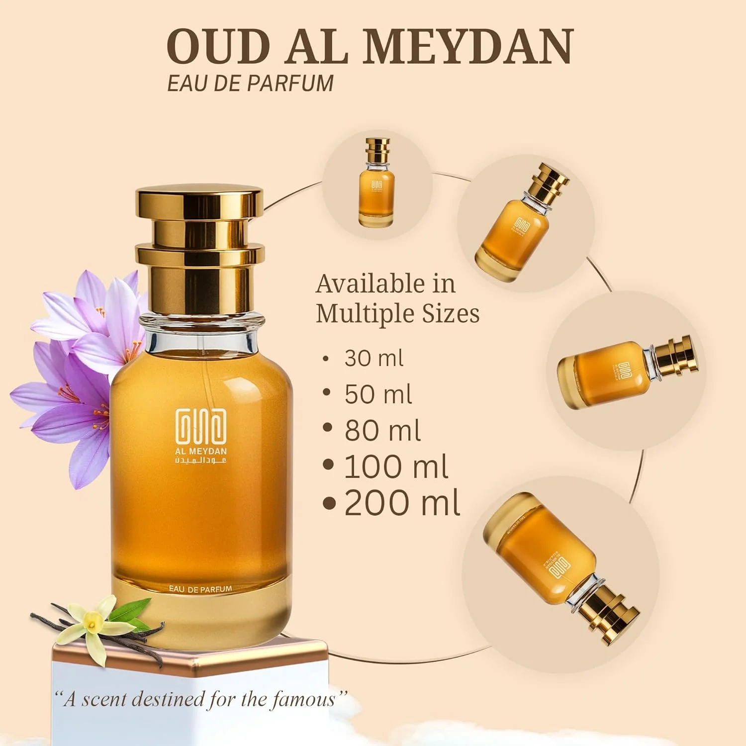 عطر روغنی عود المیدان مناسب برای آقایان و بانوان – الهام گرفته از وانیل لدر – عطر ماندگار و بدون الکل با رایحه های وانیل، پودری، چوبی، گلی و چرمی (50 میلی لیتر)