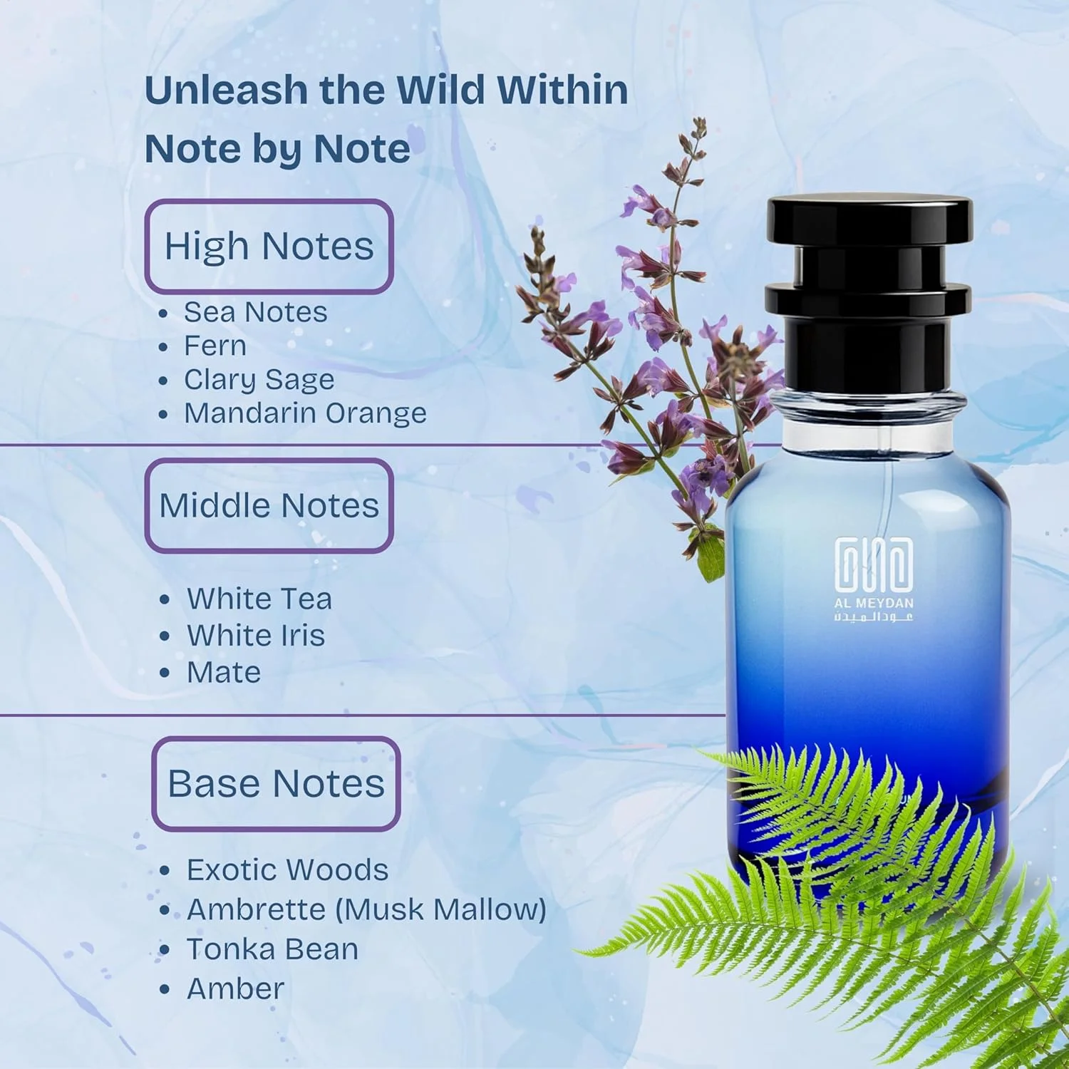 عطر روغنی عود المیدان زنانه - الهام گرفته از وایت تی لیزبت آردن، رایحه ای تازه، گلی و چوبی با نت های چای سفید، عنبر و دانه تونکا - بدون الکل - ماندگاری 10 ساعته برای ظرافت روزانه (50 میلی لیتر)