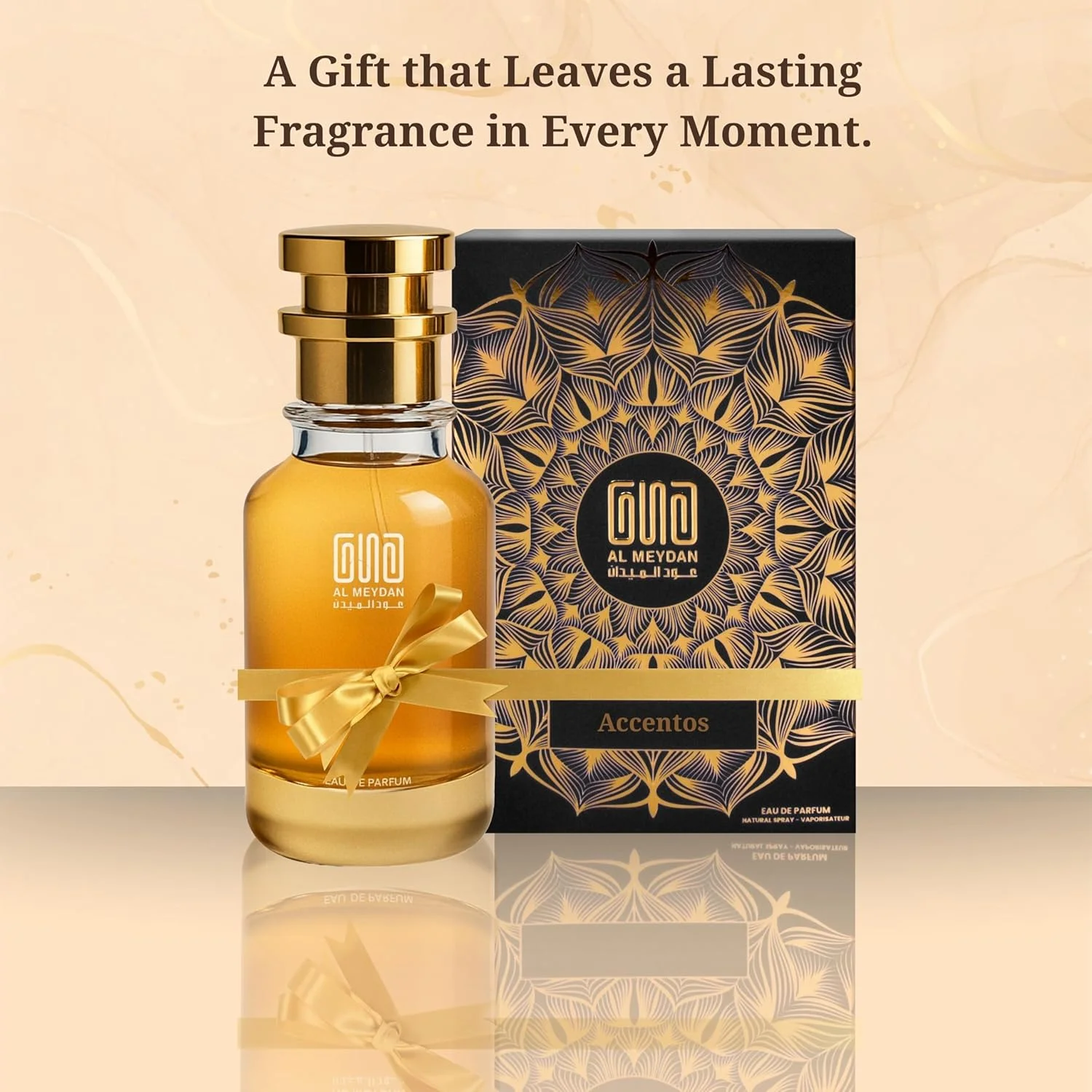 عطر روغنی عود المیدان مردانه و زنانه – مشابه عطر Accennto Xeerjoffe با رایحه میوه ای، گلی و مشک با نت های زنبق، عنبر و چوب – بدون الکل، ماندگاری 10 ساعته (100 میلی لیتر) عطر روغنی عود المیدان مردانه و زنانه – مشابه عطر Accennto Xeerjoffe با رایحه میوه ای، گلی و مشک با نت های زنبق، عنبر و چوب – بدون الکل، ماندگاری 10 ساعته (100 میلی لیتر)