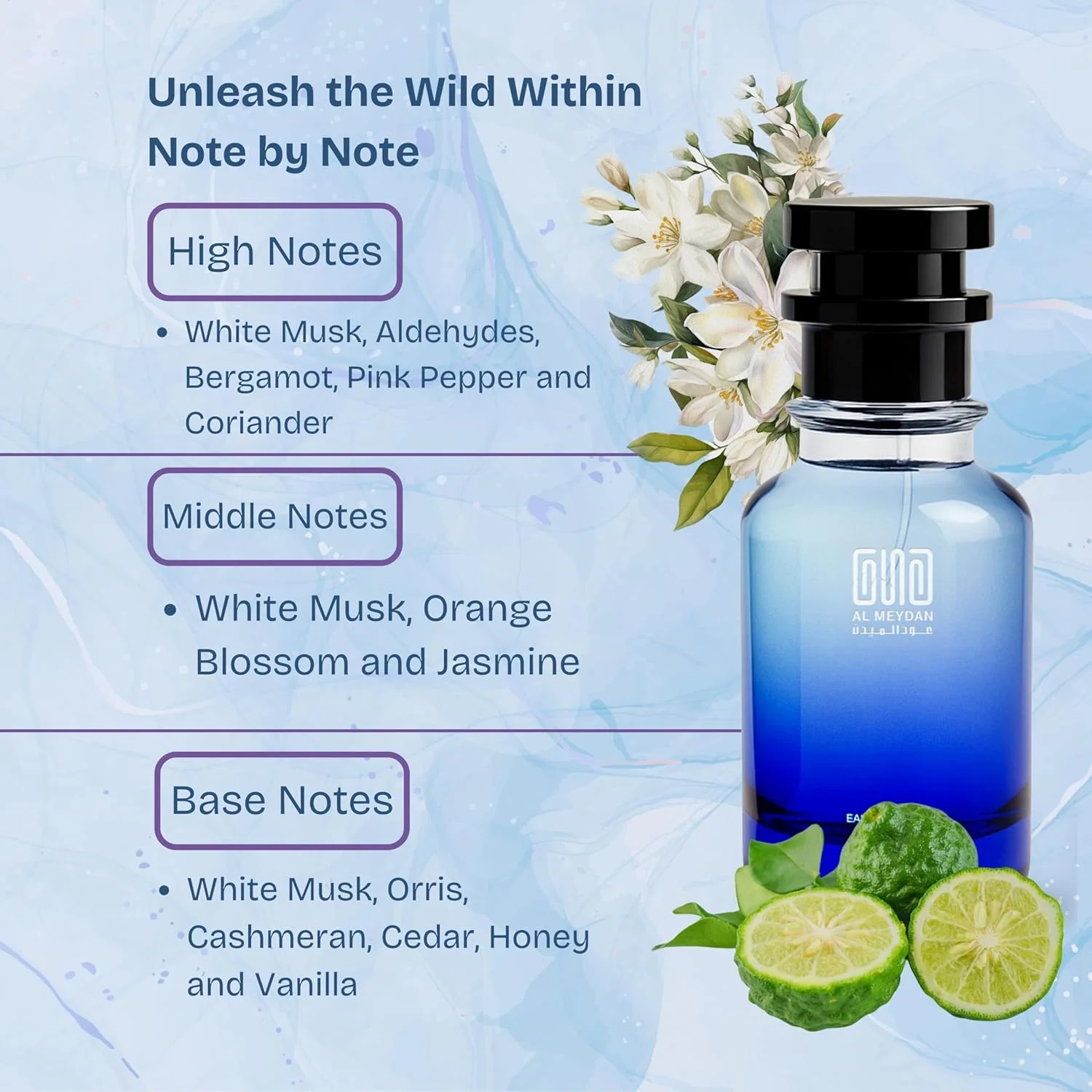 عطر روغنی عود المیدان مردانه و زنانه – الهام گرفته از عطر گلدار مشکدار ظریف سال 1957 با رایحه مشک سفید، یاس و وانیل – بدون الکل، ماندگاری بیش از 10 ساعت (50 میلی لیتر) عطر روغنی عود المیدان مردانه و زنانه – الهام گرفته از عطر گلدار مشکدار ظریف سال 1957 با رایحه مشک سفید، یاس و وانیل – بدون الکل، ماندگاری بیش از 10 ساعت (50 میلی لیتر)