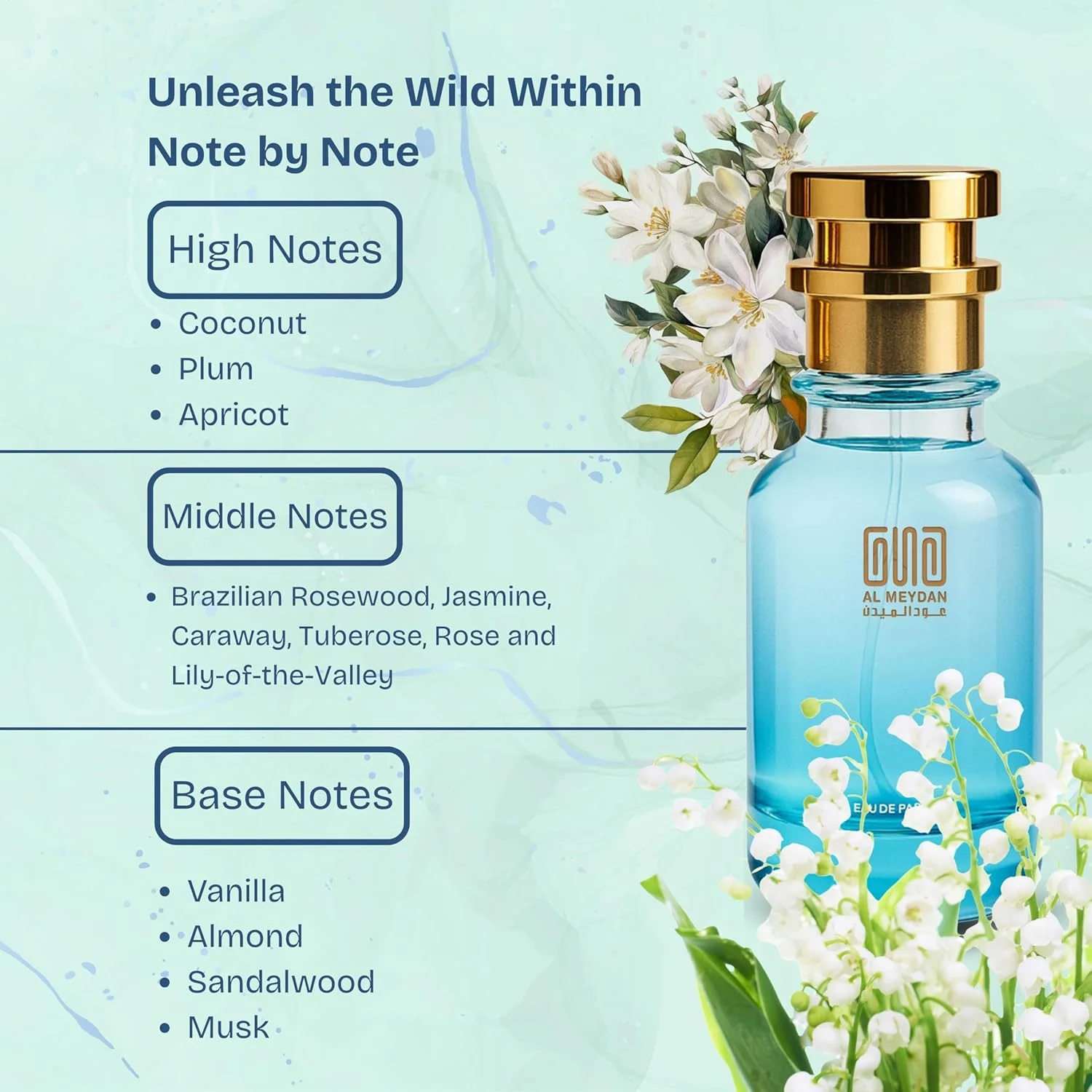 عطر روغنی زنانه عود المیدان – الهام گرفته از هیپنوتیک پویزن دیور – رایحه بادام شیرین و ادویه ای و وانیل – ماندگاری طولانی بیش از 12 ساعت – مناسب برای استفاده در شب (80 میلی لیتر)
