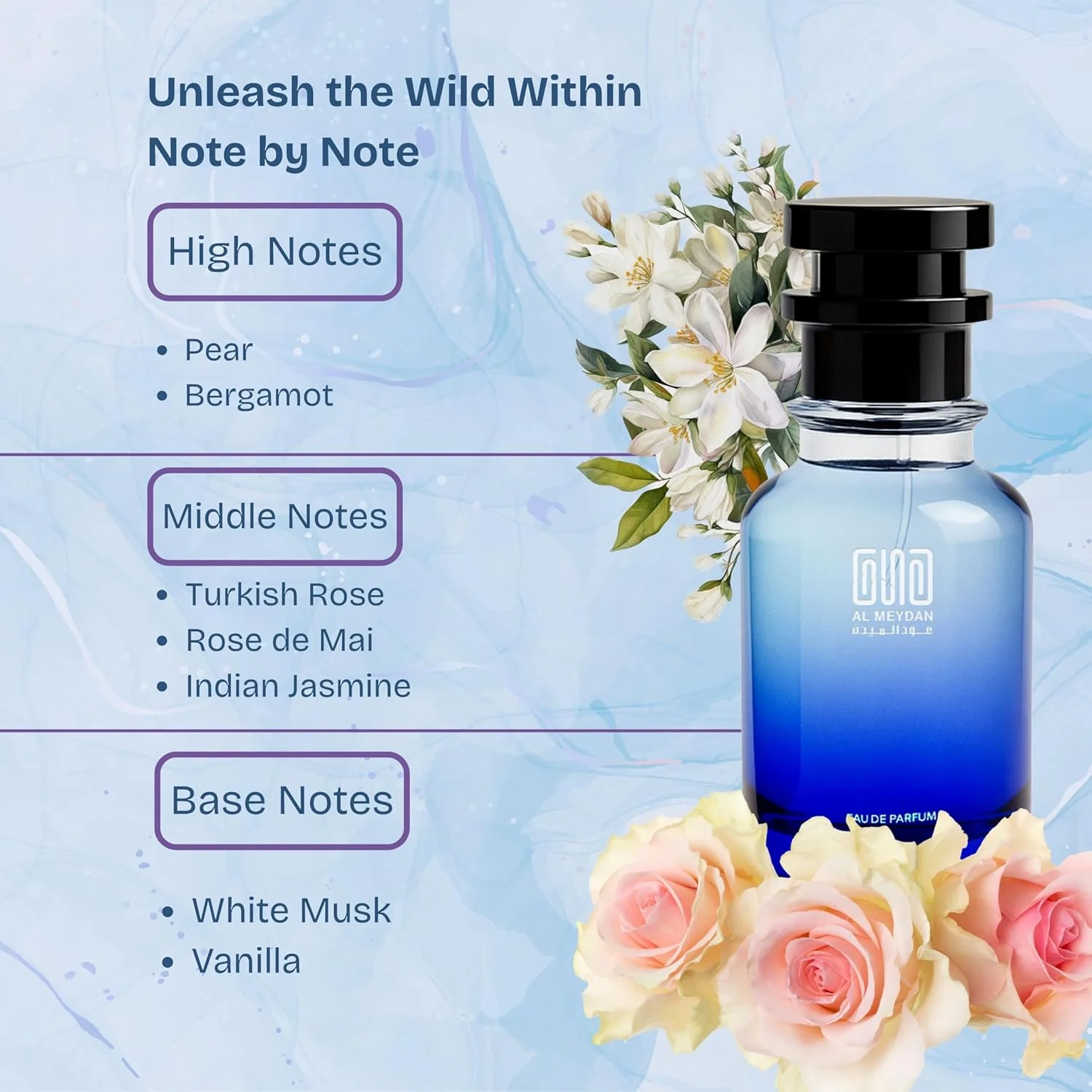 عطر روغنی عود المیدان زنانه - الهام گرفته از لانکوم ایدول - رایحه شیپر گلی ماندگار با رز، یاس و وانیل - ماندگاری 8-10 ساعته - عطر ظریف روزانه (80 میلی لیتر)