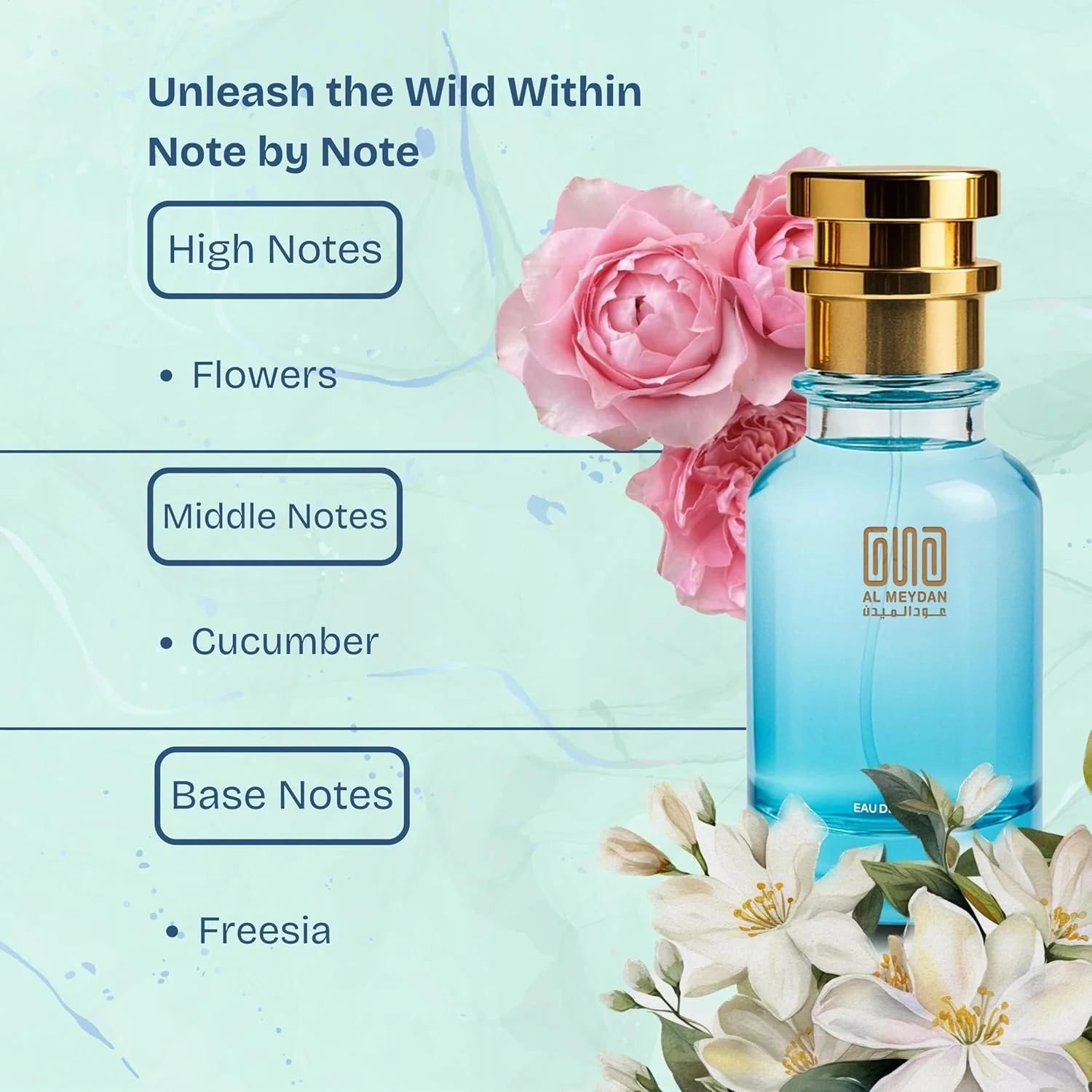 عطر روغنی عود المیدان زنانه - الهام گرفته از رایحه گلی ملایم رومانتیک ویش با انار، فریزیا و گل صد تومانی - بدون الکل - ماندگاری 6-8 ساعته برای استفاده روزمره (100 میلی لیتر)