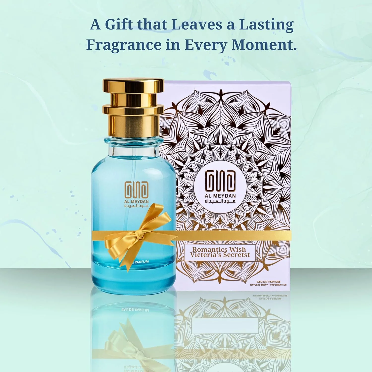 عطر روغنی عود المیدان زنانه - الهام گرفته از رایحه گلی ملایم رومانتیک ویش با انار، فریزیا و گل صد تومانی - بدون الکل - ماندگاری 6-8 ساعته برای استفاده روزمره (100 میلی لیتر)
