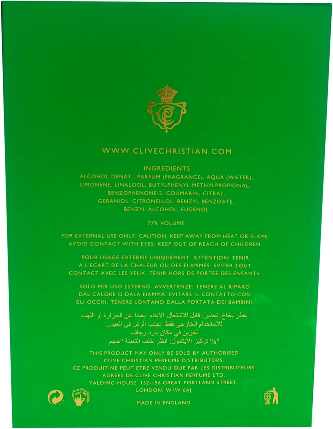 عطر زنانه اورجینال کالکشن 1872 از Clive Christian - ادو پرفیوم 50 میلی لیتر عطر زنانه اورجینال کالکشن 1872 از Clive Christian - ادو پرفیوم 50 میلی لیتر