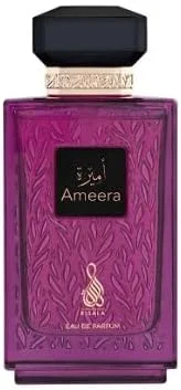 عطر زنانه امیره 100 میلی لیتر عطر زنانه امیره 100 میلی لیتر