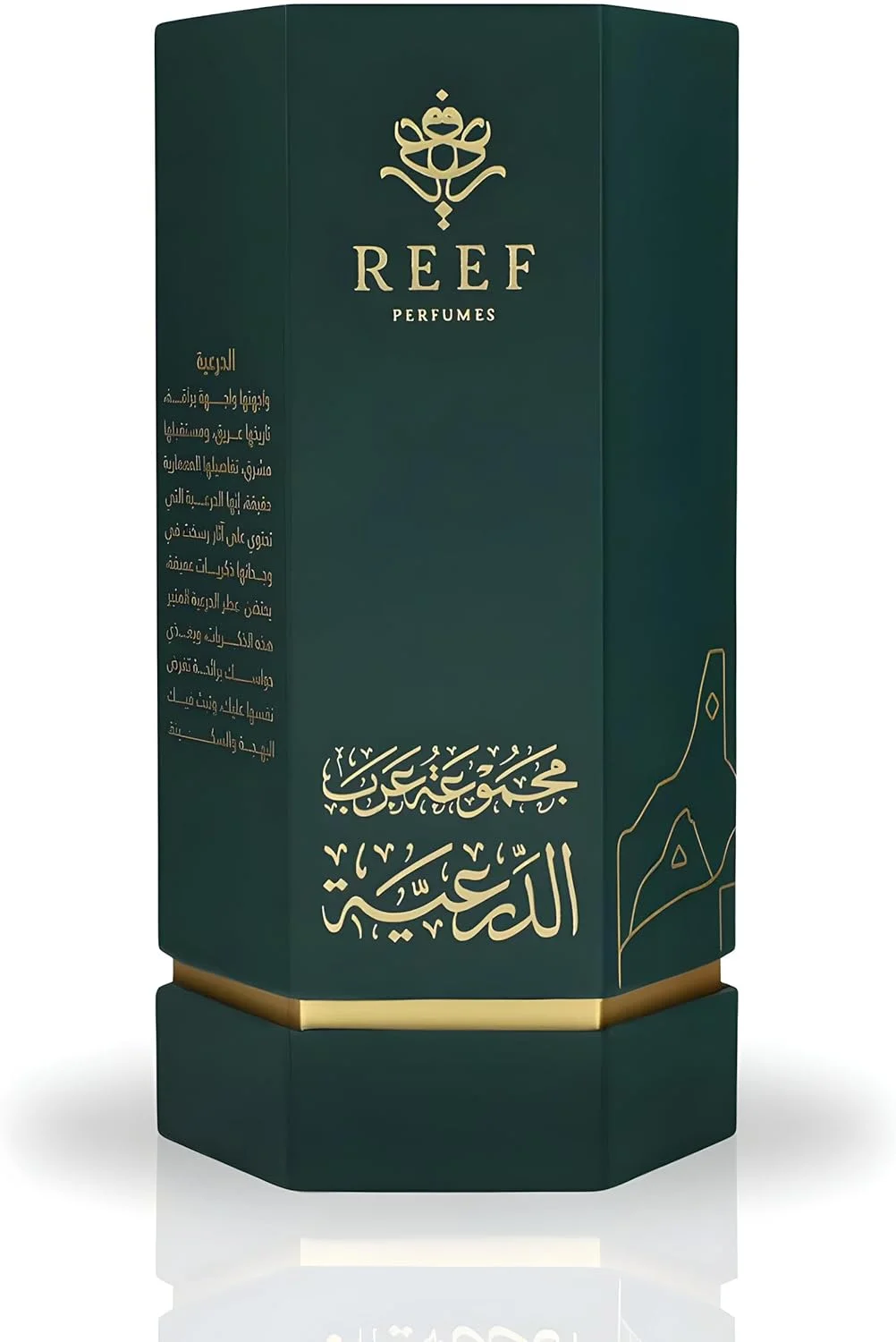 عطر اودورز ریف کالکشن عربی درعیه 100 میل ادو پرفیوم - عطر مردانه و زنانه - عطر لوکس و ماندگار یونیسکس عطر اودورز ریف کالکشن عربی درعیه 100 میل ادو پرفیوم - عطر مردانه و زنانه - عطر لوکس و ماندگار یونیسکس
