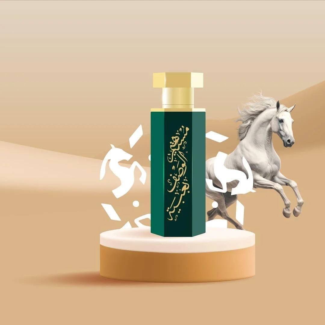 عطر اودورز ریف مجموعه عربی عبایه 100 میلی لیتر | عطر مردانه و عطر زنانه | عطر ریف ماندگار унисекс - ادو پرفیوم عبایه