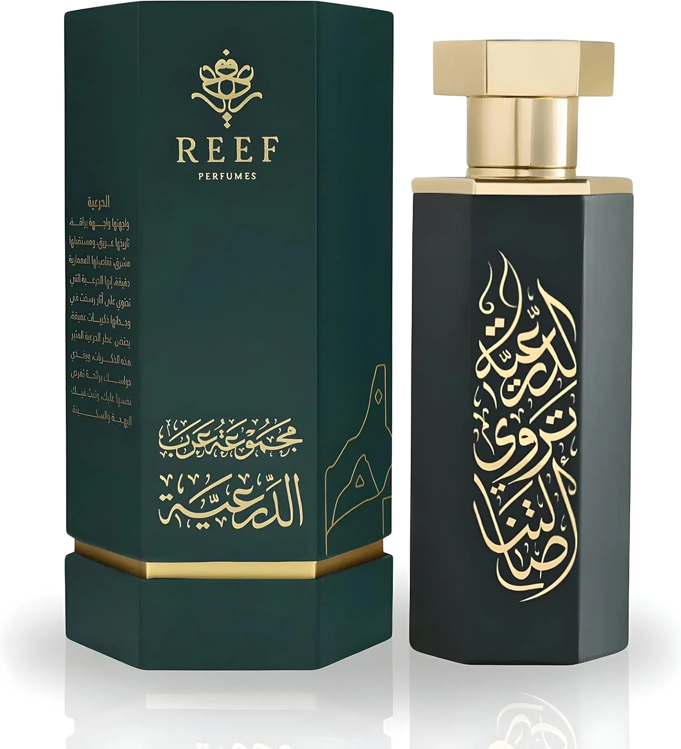 عطر اودورز ریف کالکشن عربی درعیه 100 میل ادو پرفیوم - عطر مردانه و زنانه - عطر لوکس و ماندگار یونیسکس عطر اودورز ریف کالکشن عربی درعیه 100 میل ادو پرفیوم - عطر مردانه و زنانه - عطر لوکس و ماندگار یونیسکس