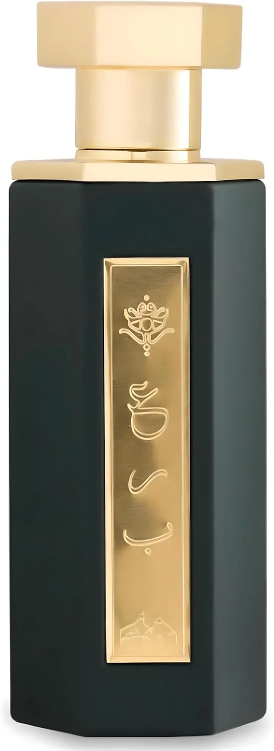 عطر اودورز ریف کالکشن عربی درعیه 100 میل ادو پرفیوم - عطر مردانه و زنانه - عطر لوکس و ماندگار یونیسکس عطر اودورز ریف کالکشن عربی درعیه 100 میل ادو پرفیوم - عطر مردانه و زنانه - عطر لوکس و ماندگار یونیسکس