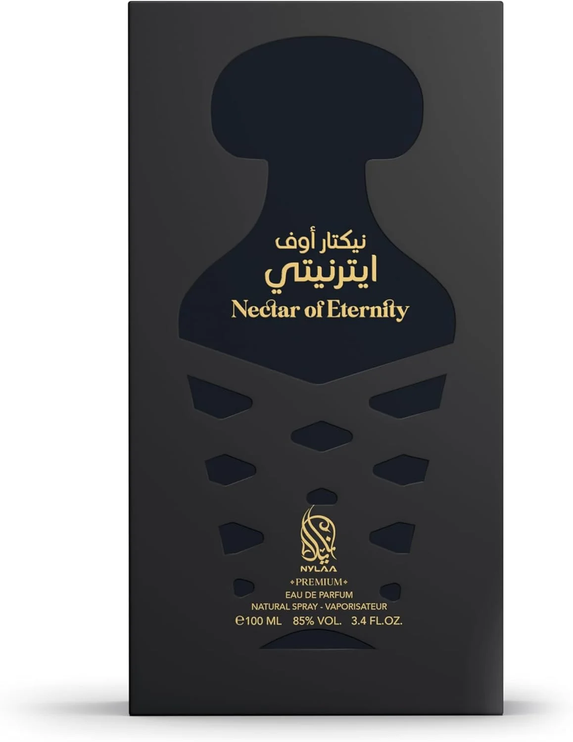 ادو پرفیوم نیلا نکتار آف اترنیتی مردانه و زنانه (100 میلی لیتر) ادو پرفیوم نیلا نکتار آف اترنیتی مردانه و زنانه (100 میلی لیتر)