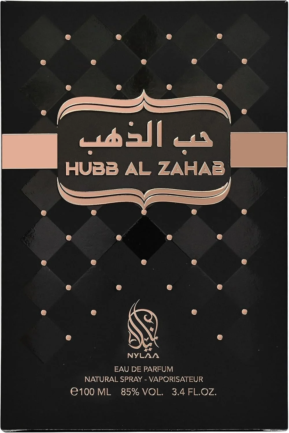 ادکلن نیلا Hubb Al Zahab مردانه و زنانه (100 میلی لیتر) ادکلن نیلا Hubb Al Zahab مردانه و زنانه (100 میلی لیتر)